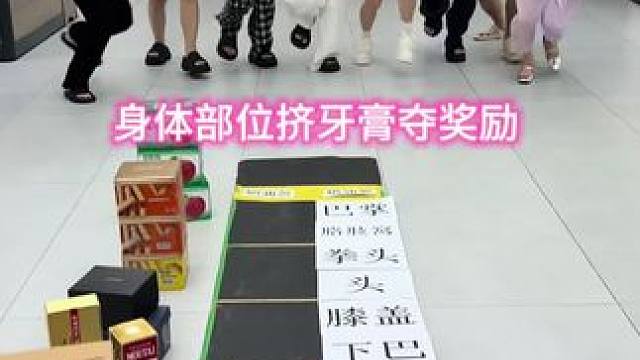 好玩的办公室游戏 #万万没想到 #生活必备平价好物 #办公室游戏