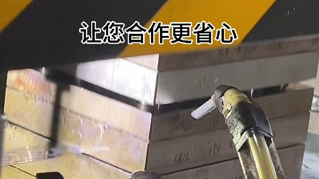 五金冲压、、交期快、品质稳