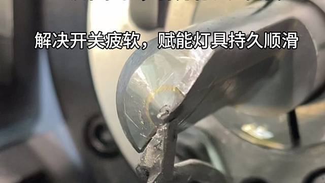 灯芯弹簧，可定制各种规格弹簧