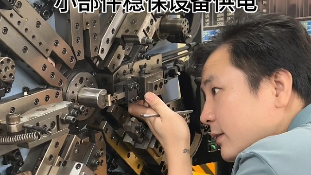 弹簧负极片、弹力久、导电准、适配广