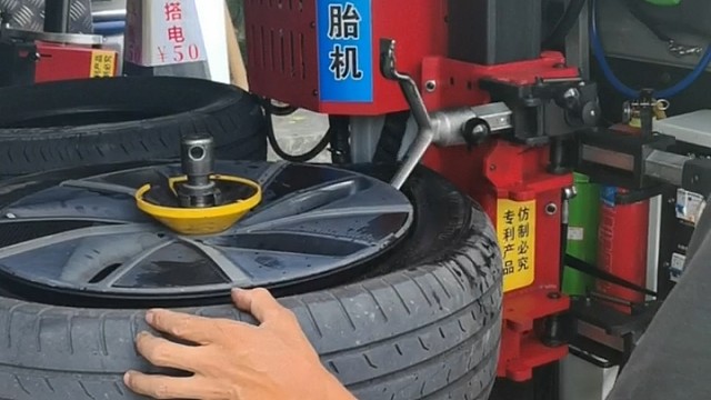 闪援移动轮胎店