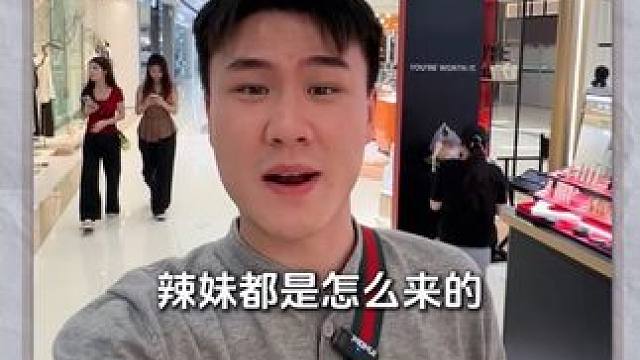 安阳终于有人卖这种果蔬茶了，真的好喝又健康！ #果蔬茶 #万达金街