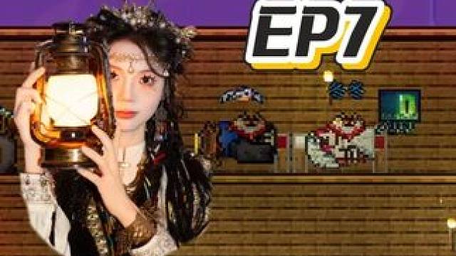 抱歉拖更这么久，原因就是咱们的女主角因为胃病原因生病住院打吊瓶了。希望她快点好起来，多多吃饭身体健康