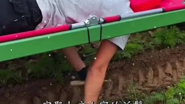 这才是孩子爱看的漫画书《漫画版天机》，教会孩子解决生活当中遇到的问题#育儿#为人处世#教育孩子#读书