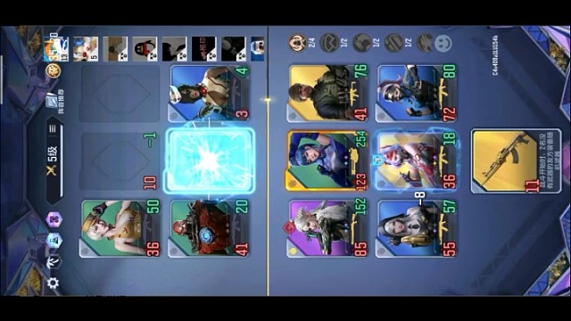 穿越火线手游新游戏