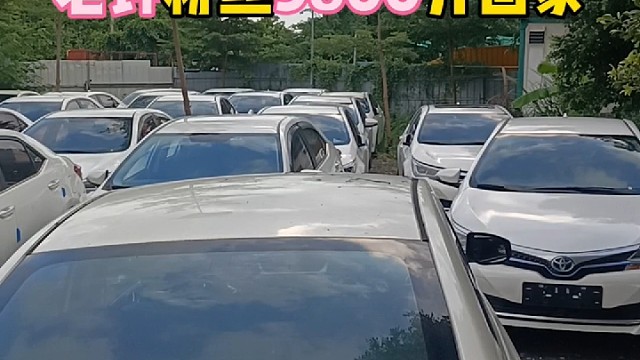 日系车曾经是销量王者丰田卡罗拉日产轩逸#广州二手车#广西二手车#丰田卡罗拉#日产轩逸#感谢官方平台推