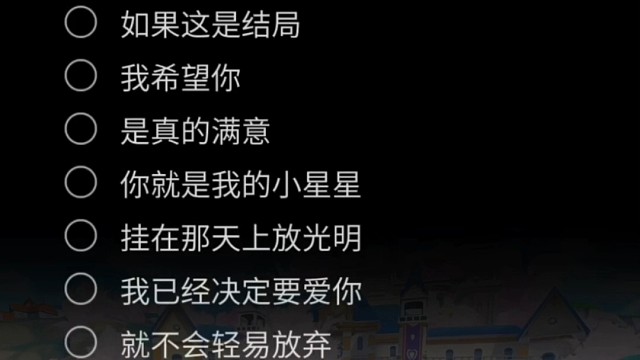 娱乐唱歌