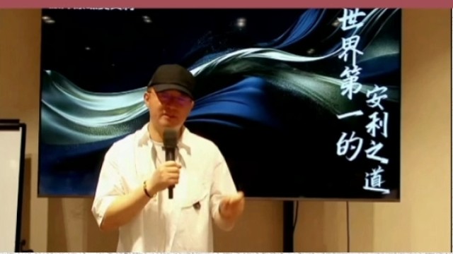 要有创业的概念