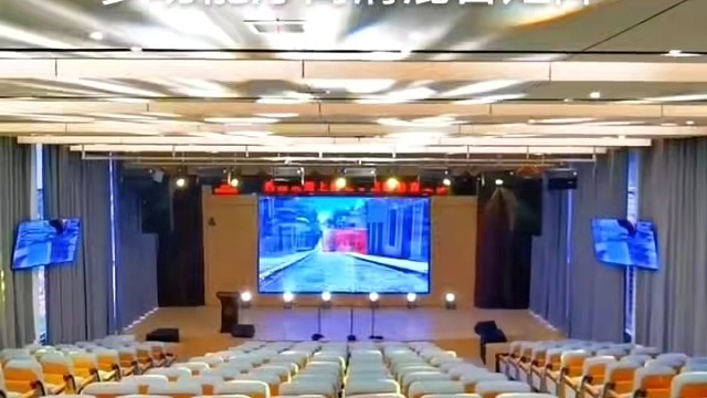 多功能厅高清混插拼接矩阵系统