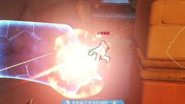 都叫兄弟了，那我还说啥阿 #守望先锋 #守望先锋归来 #守望先锋英雄召集 #守望先锋不止FPS