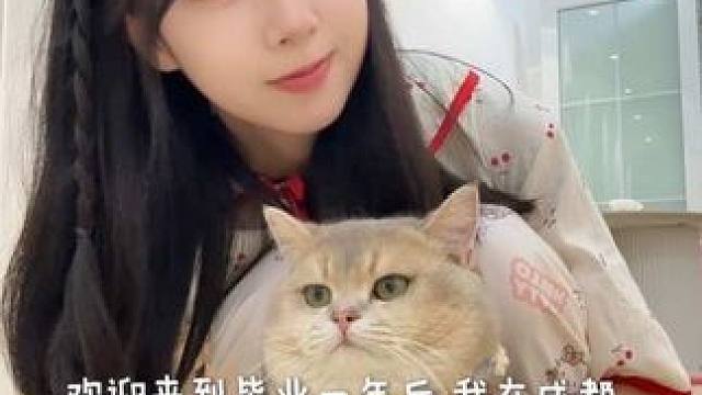 一人说一个第一次去日本需注意什么！毕业三年内送签材料有哪些#猫咪成长日志 #分享 #学生党必备 #日