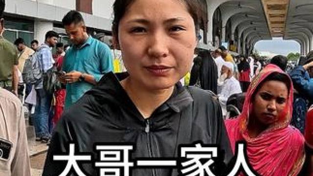 大哥建房受阻碍导致根本无法开工，贝拉尔的所作所为实在是太过分了。#孟加拉国 #孟加拉 #印度 #环球