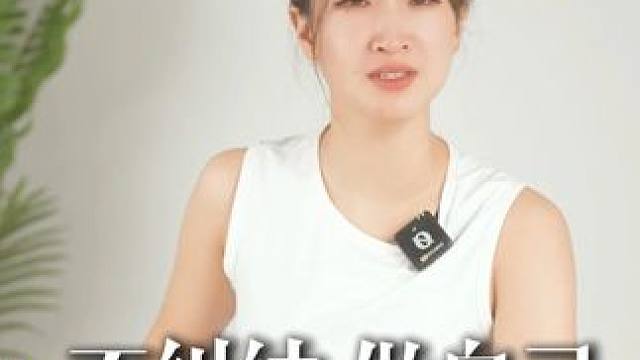 每天100下，轻松瘦手臂瘦腿瘦肚子。 #阿鑫女孩 #运动 #自律 #全身塑形