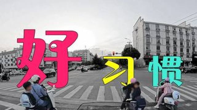 4招教你避免摩托车倒车，让你骑车更自信，摆脱新手尴尬 摩托车倒车这个事情，其实每个骑摩托车的朋友都会