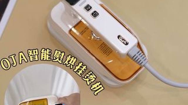 图拉斯无界膜：打破边界，视界无拘#无界膜 #手机贴膜