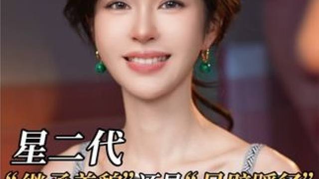 不馒化的额头审美，关键在三段转折和一段曲线。#额头审美 #骨相 #立体