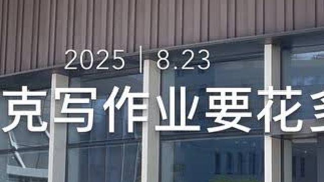 韩国高中生上学日记｜暑假倒计时6天！ #韩国留学 #vlog #高中生 #上学日记 #青年创作者成长
