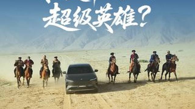 四音区语音识别，全家皆C位 全时在线，秒听秒懂秒回应
#大家好智混SUV #东风风神l8 
有温度、