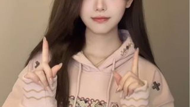 可不可以ʕ •ᴥ•ʔ