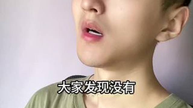  婚姻是一门学问啊！#内容过于真实 #搞笑