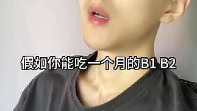  通知一下！#搞笑视频段子 #内容过于真实