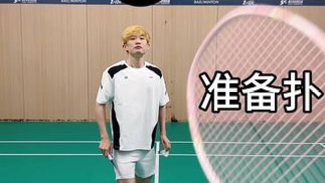 打得菜没有关系，我教你 