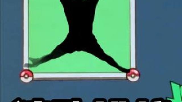 你能猜出这些是什么歌吗？ #童年动画 #二次元 #回忆杀 #动画 #猜歌挑战