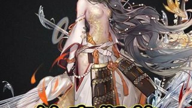 【阴阳师】用最简短的方式了解李小狼的技能 #阴阳师 #我们一起玩过的阴阳师 #百变小樱 #木之本樱