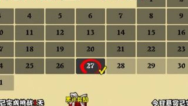 王者孙权的高光操作，需要改进的话求评论 #王者荣耀 #精彩瞬间 #游戏日常分享 