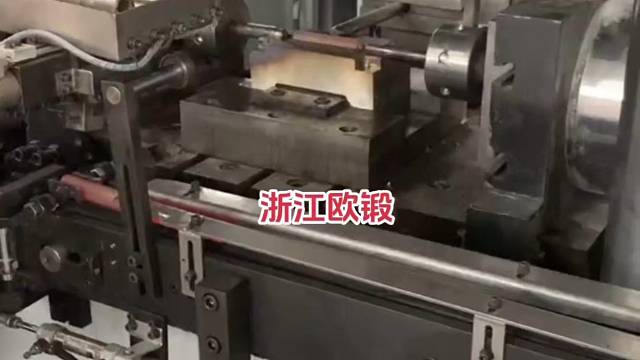 #锻件设备生产厂家