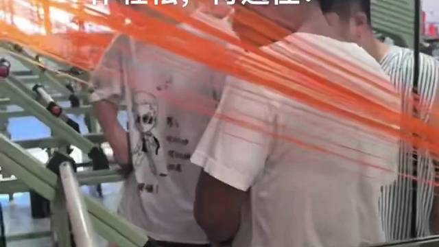 残疾人自强不息