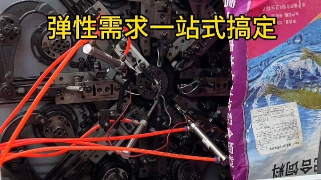 双扭力弹簧上新耐腐抗磨弹性需求一站式搞定