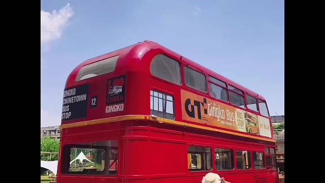 公园1903商业广场 公共汽车 美食美味