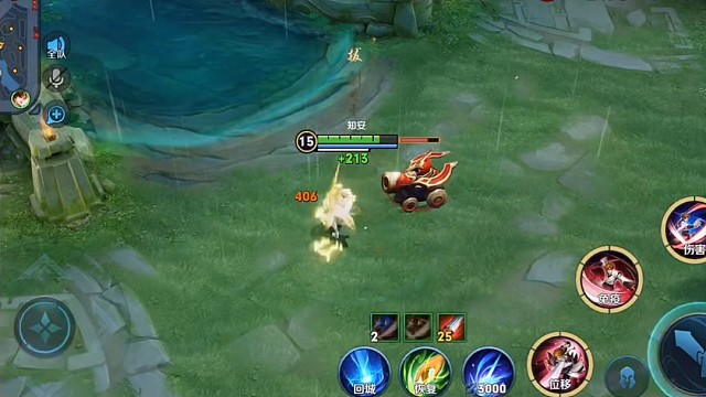 留一手，留一手