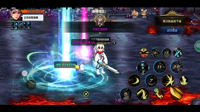 大深渊出超凡啦