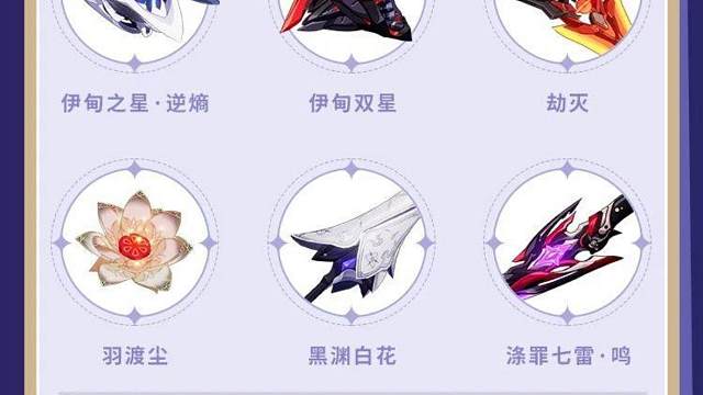 #崩坏3 #崩坏3游戏日常 #崩坏3深渊 美美桑内～