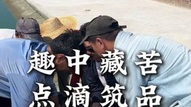 做什么事都不容易，但是靠谱一定比任何东西都重要#鳄鱼 #鳄珍 #鳄鱼养殖场