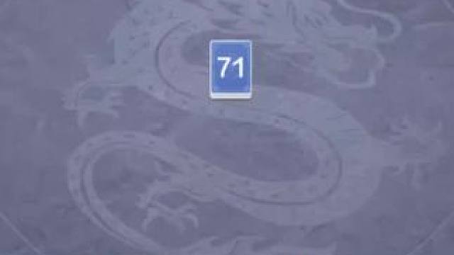 #腾讯欢乐斗地主 #双龙牌 #热门 AQ4牌行