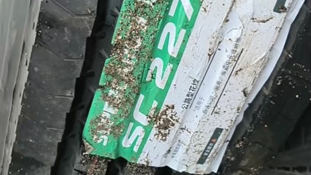 我发布了一个新视频，快来围观吧！