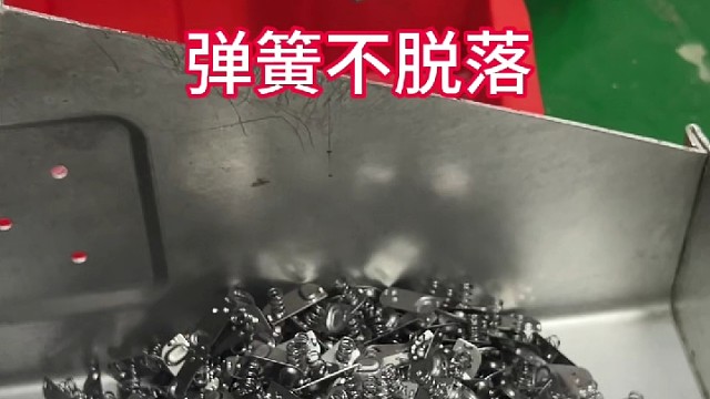 电池弹片自主研发的桥式铆接工艺弹簧不脱落