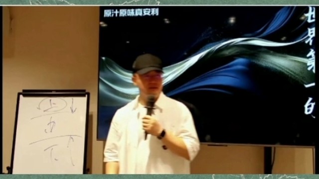 改变世代人的命运