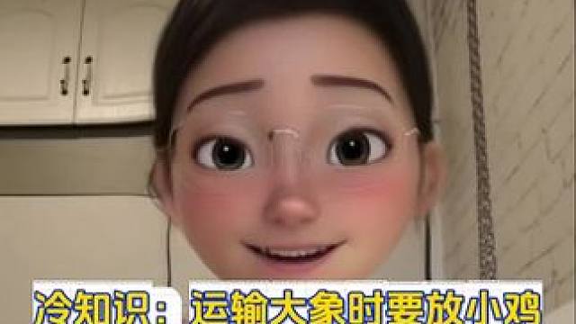 我们反对的不是某种性别，而是不平等本身 #谣言 #辟谣 #唠嗑 #科普 #每日推荐