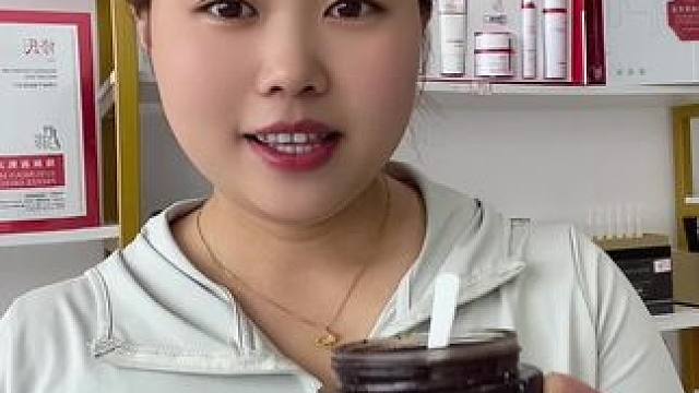 修氏红茶酵母熬夜冻膜#修氏#同城热榜#美业人