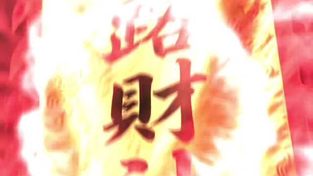 华夏上古九路财神#财神#九路财神#神话故事