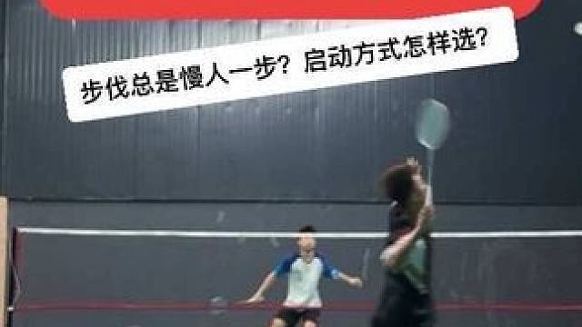 雷霆连接大脑 这周给大家请个假，打个比赛恢复恢复#羽毛球单打 #杀球 #羽毛球 #李宁3v3郑州站 