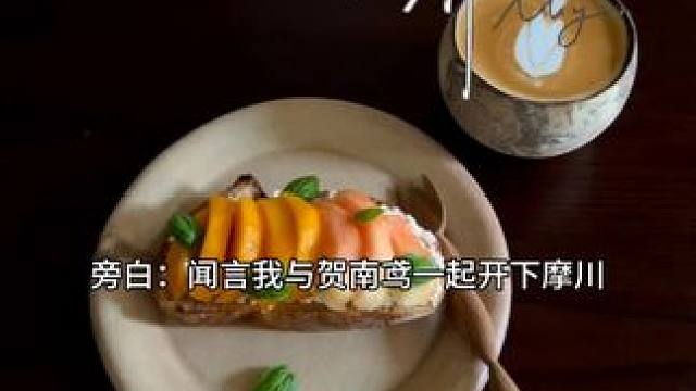 #木偶综合症 #广播剧 #漫播  甜甜的一家三口