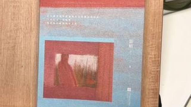 很不开心，没有能量的时候一定要读读加缪的文字，在合上书本后，会觉得生活啊，还是可以再过一过的，世界如