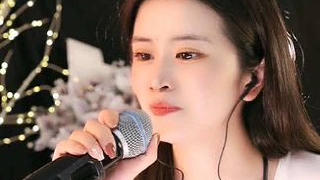 #凌晨两点半 #有点上头 #笑容最治愈的女孩