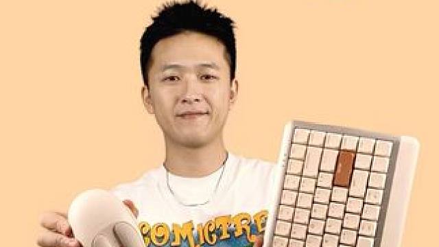 超适合办公小能手的键鼠组合来啦。 #元气方糖 #元气方糖NEO84 #元气方糖Z15 #颜值性能双在