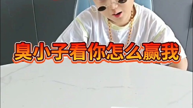 不对呀有问题？